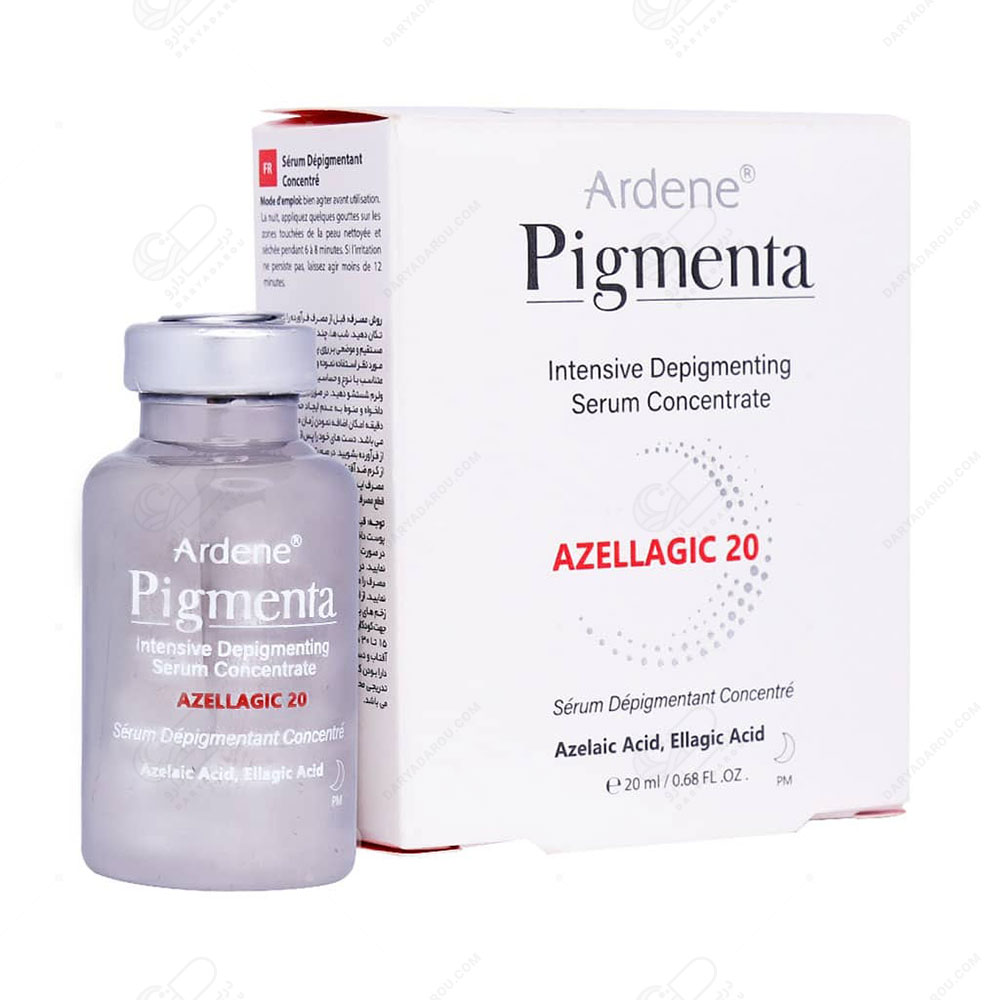 پیگمنتا- سرم کنسانتره روشن کننده و ضد لک قوی پوست AZELLAGIC 20