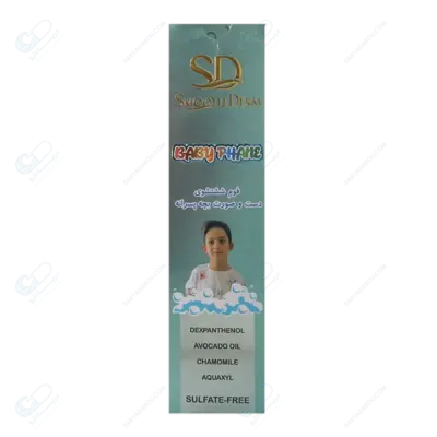 SD فوم شستشوی دست و صورت براشدار پسرانه  150میل