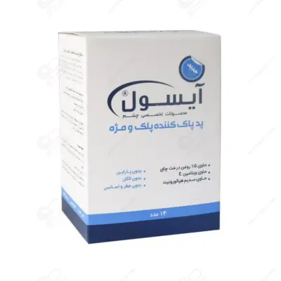 پد پاک‌کننده پلک و مژه آیسول (از پیش آغشته)