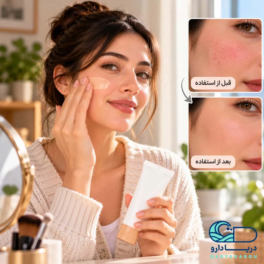 ضد آفتاب رنگی