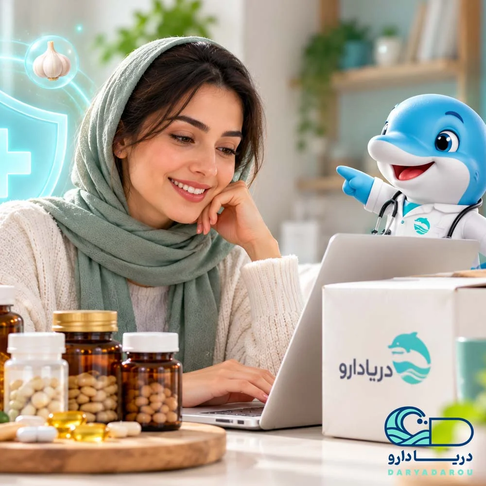 مکمل تقویت سیستم ایمنی